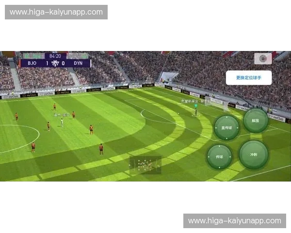 欧洲之巅的战术风暴：重温亚特兰大vs利物浦，一场颠覆认知的绿茵神作